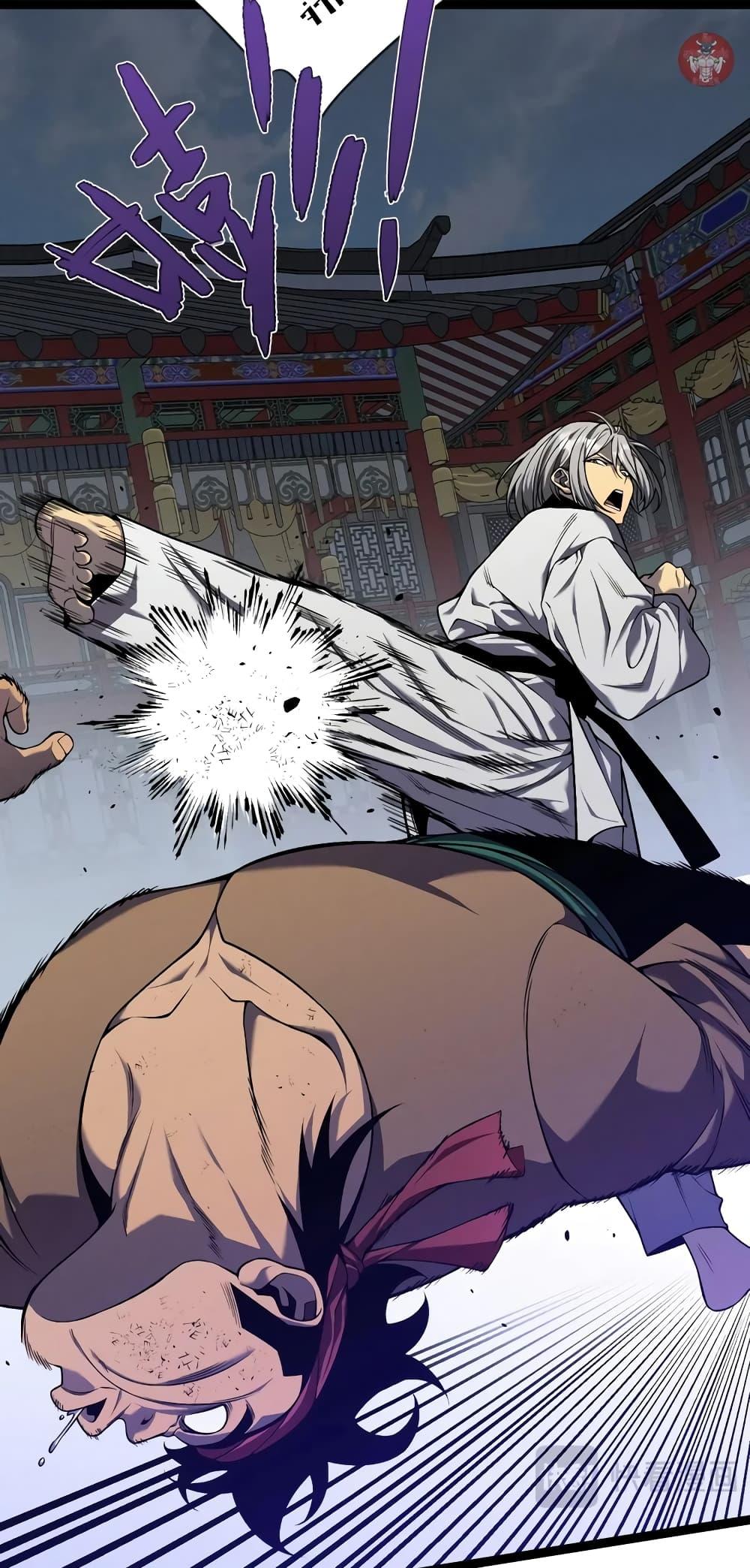 Your Talent Is Mine Chap 90 - Next Chap 91