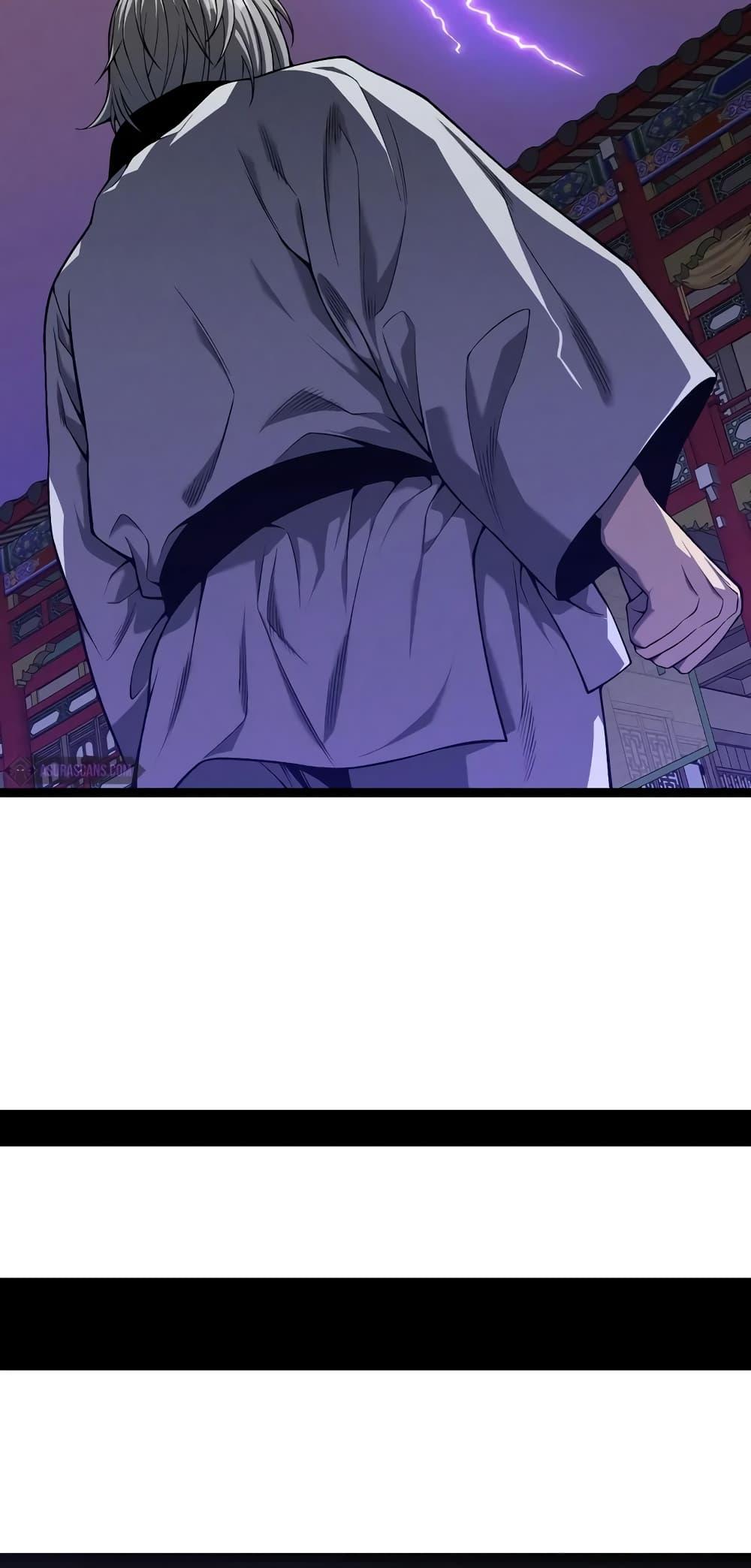 Your Talent Is Mine Chap 90 - Next Chap 91