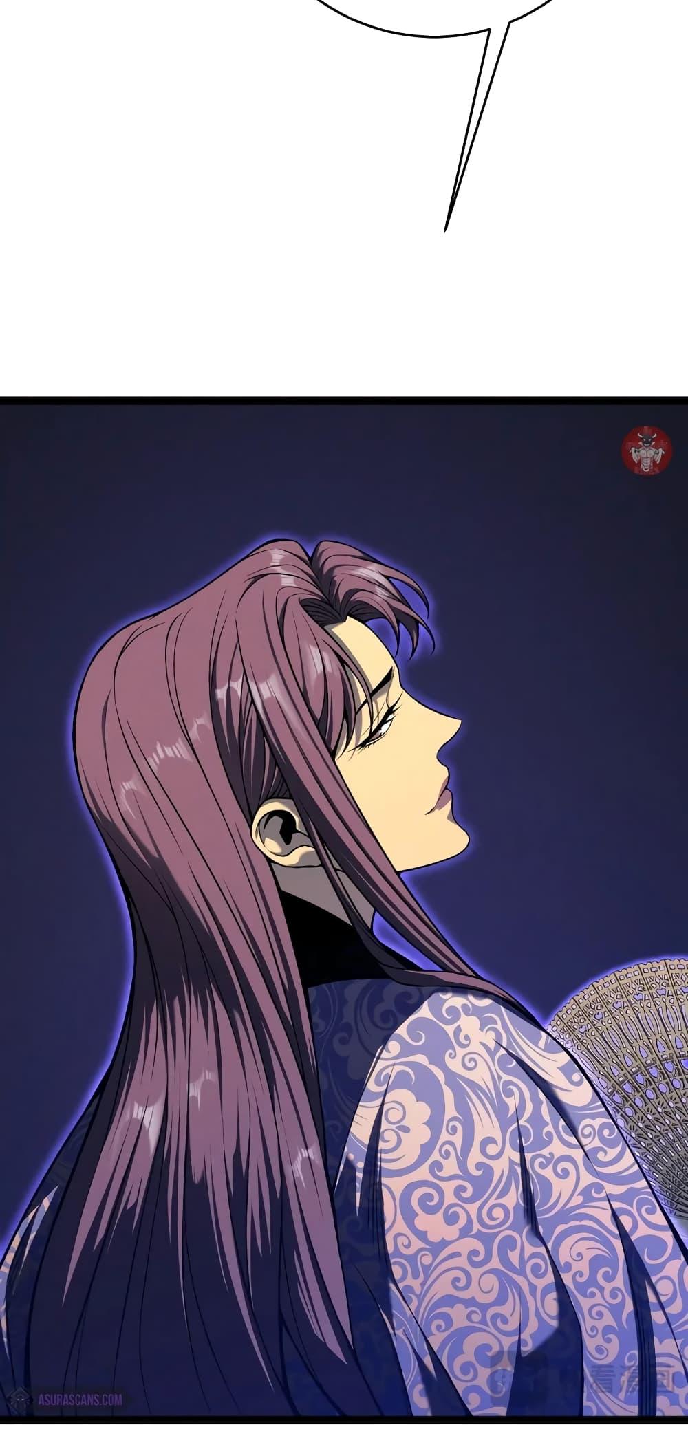 Your Talent Is Mine Chap 90 - Next Chap 91