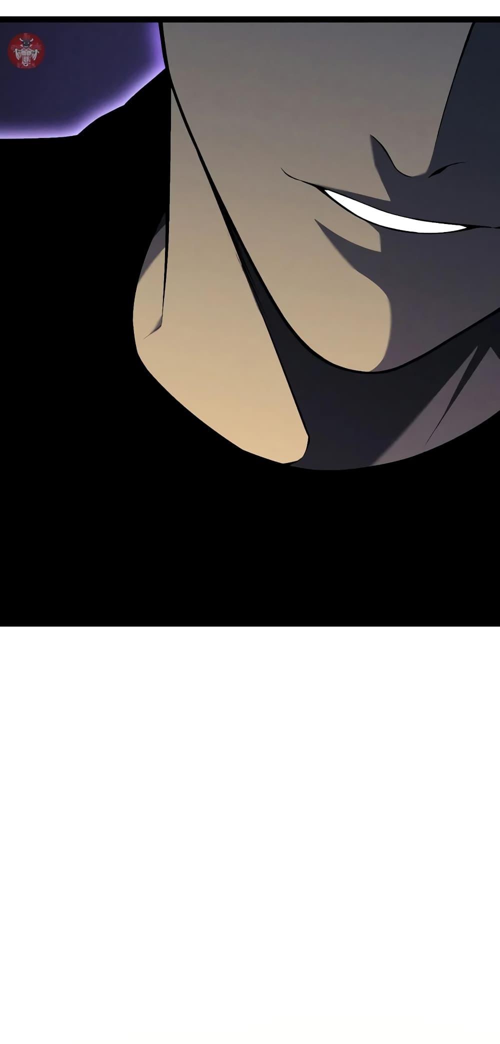 Your Talent Is Mine Chap 90 - Next Chap 91