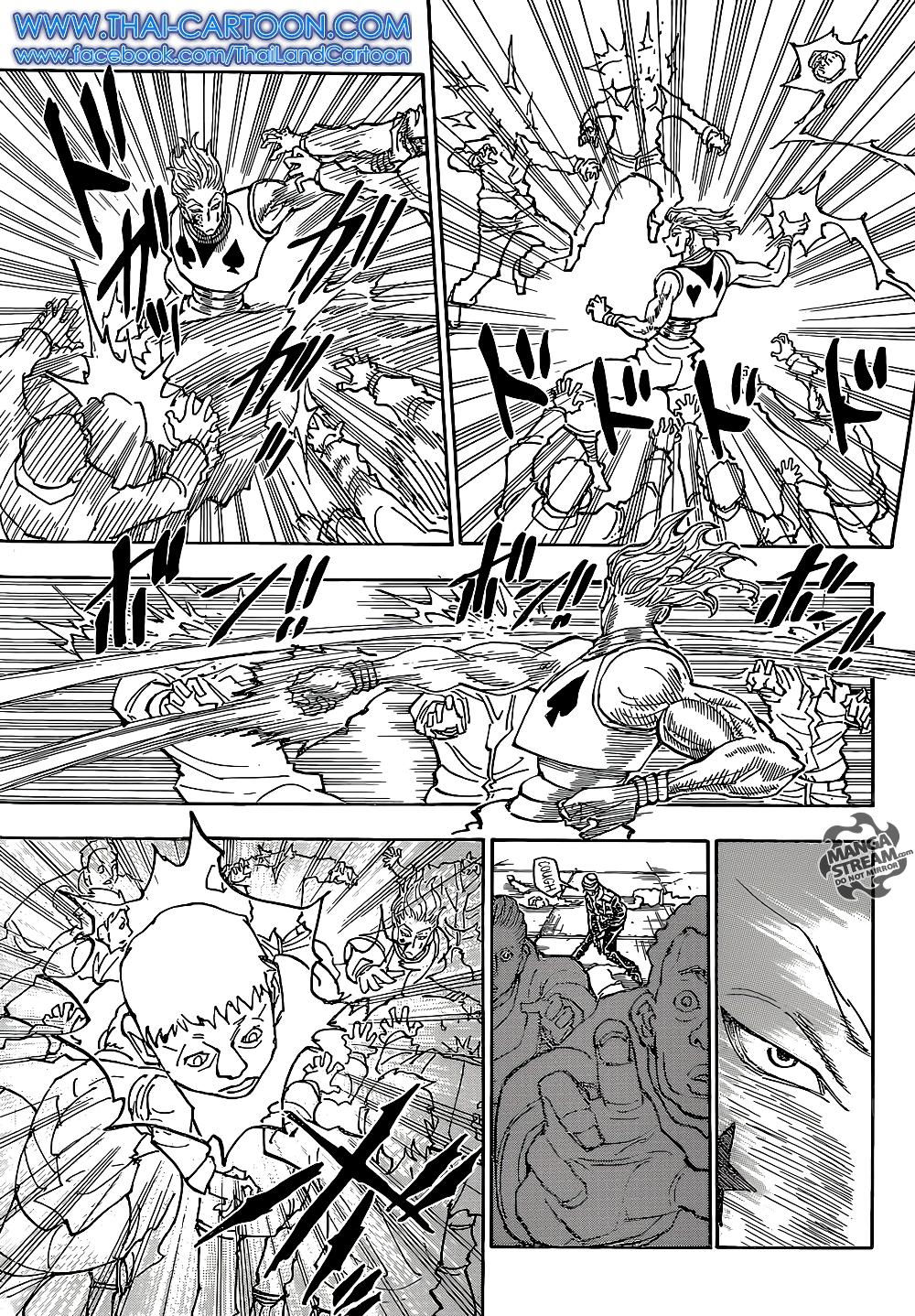 Hunter X Hunter Chap 354 - Next Chap 355