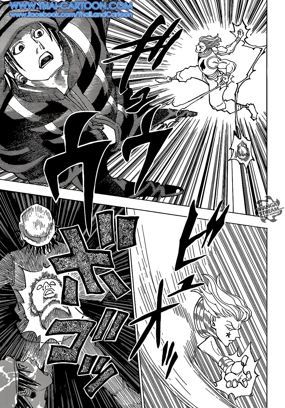 Hunter X Hunter Chap 354 - Next Chap 355