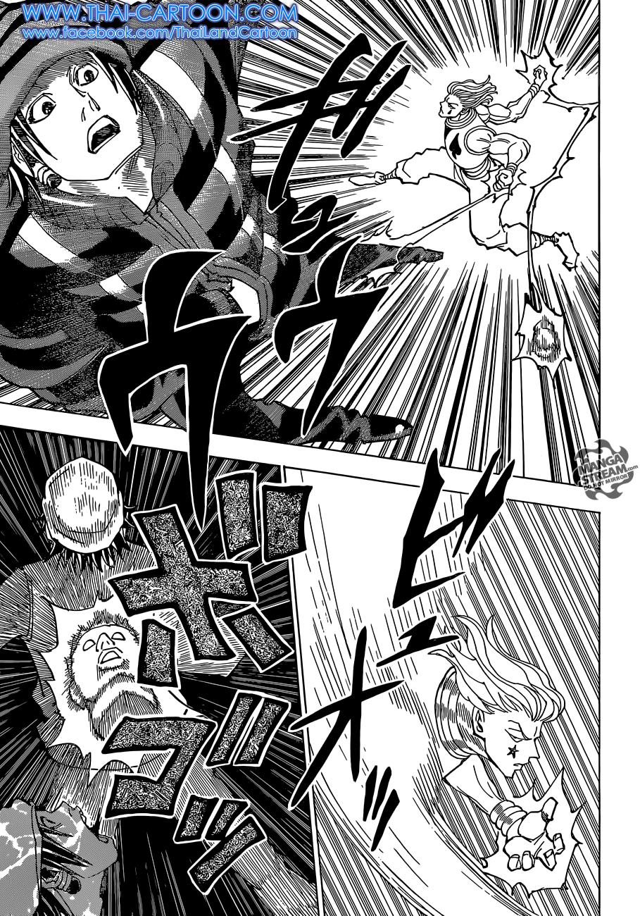 Hunter X Hunter Chap 354 - Next Chap 355