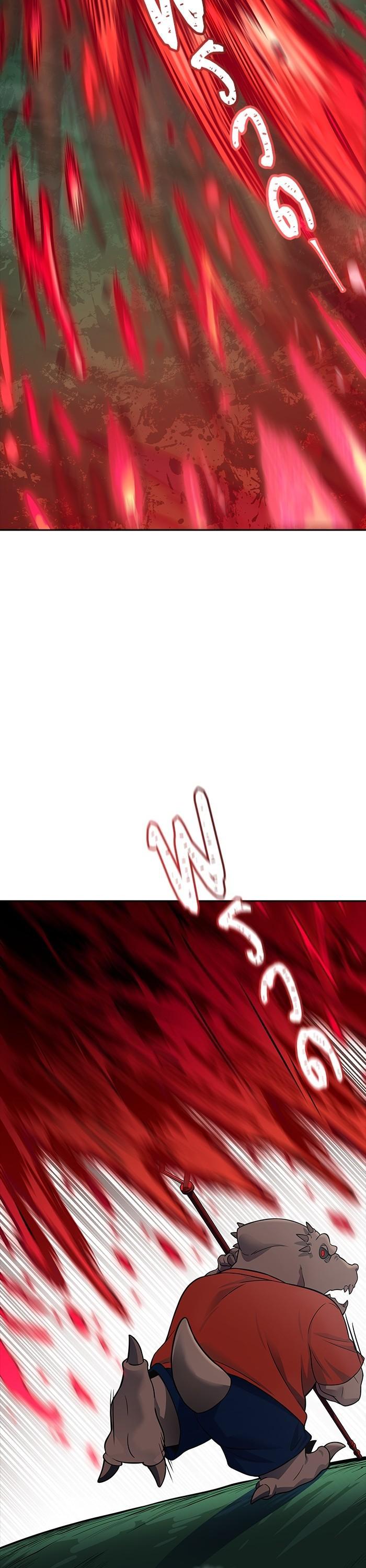 Tower of God หอคอยเทพเจ้า Chap 606 - Next Chap 607