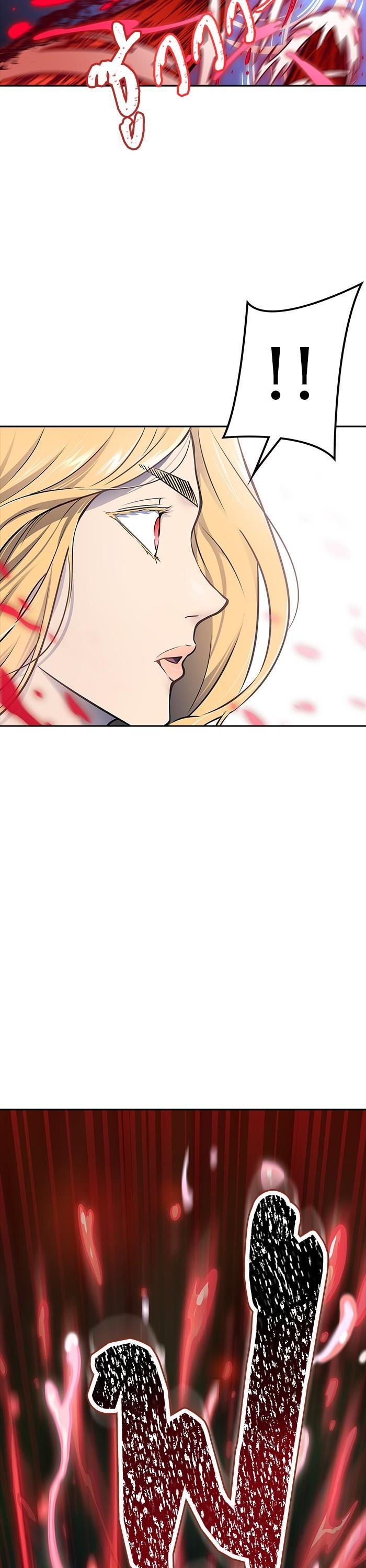 Tower of God หอคอยเทพเจ้า Chap 606 - Next Chap 607
