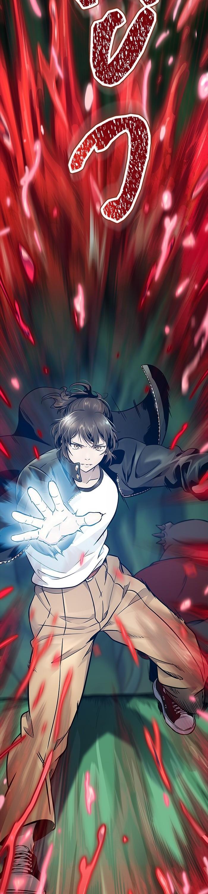 Tower of God หอคอยเทพเจ้า Chap 606 - Next Chap 607