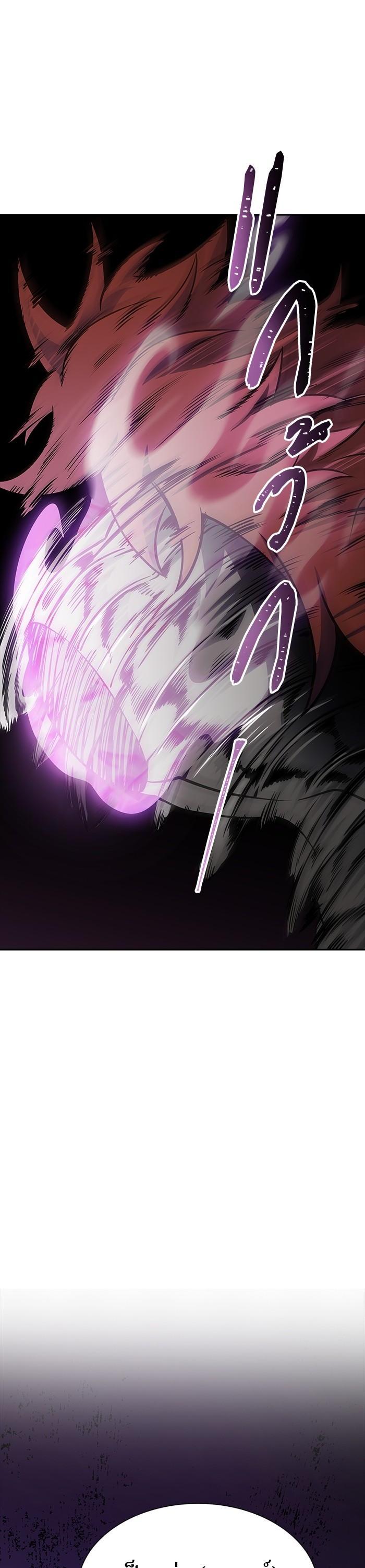 Tower of God หอคอยเทพเจ้า Chap 606 - Next Chap 607