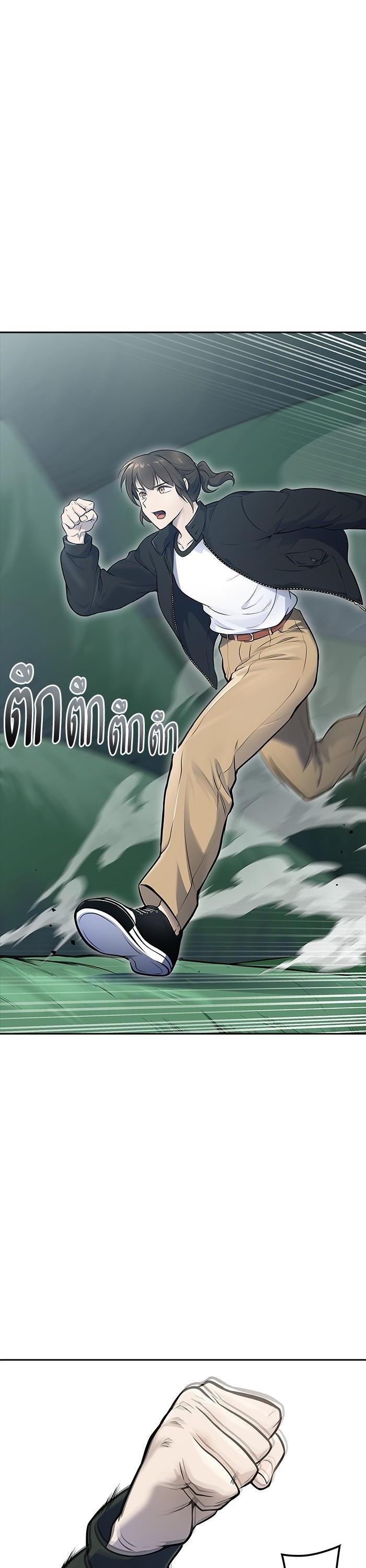 Tower of God หอคอยเทพเจ้า Chap 606 - Next Chap 607