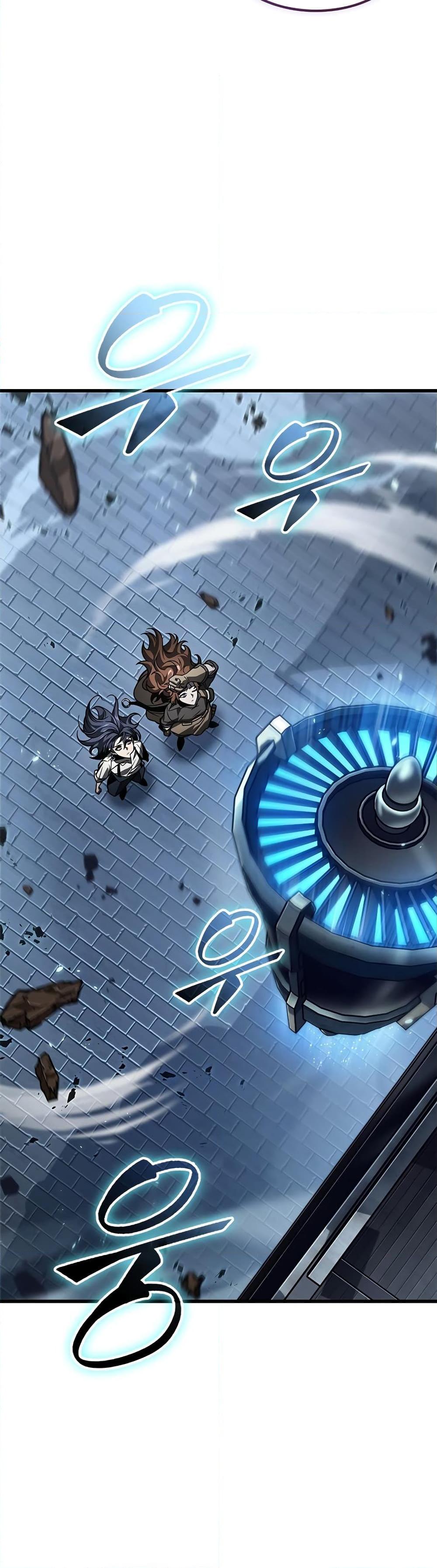 Pick Me Up, Infinite Gacha Chap 121 - Next Chap 122