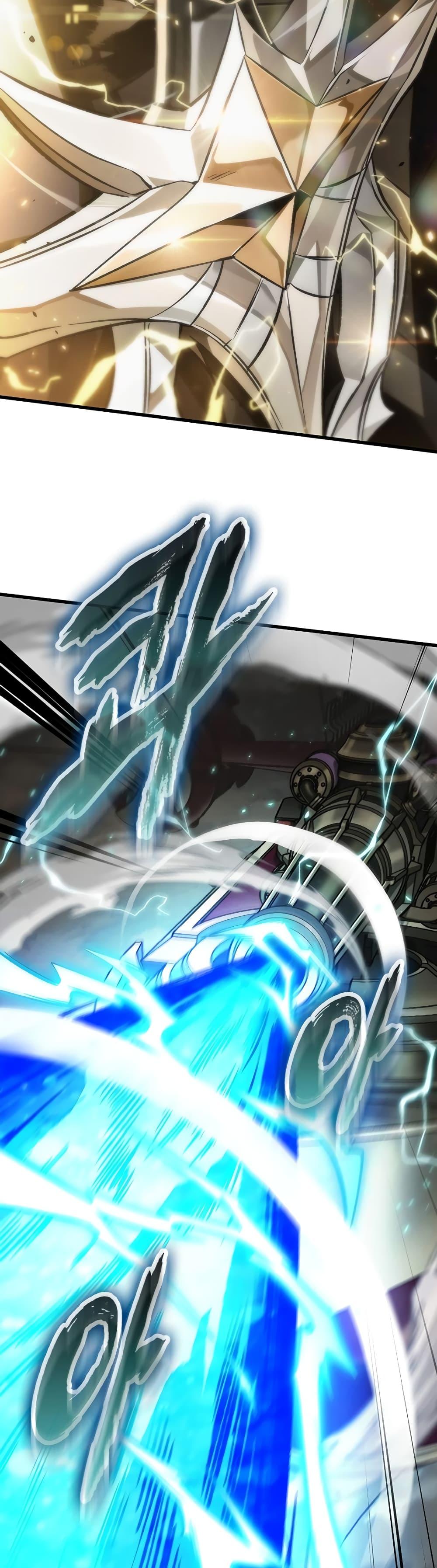 Pick Me Up, Infinite Gacha Chap 121 - Next Chap 122