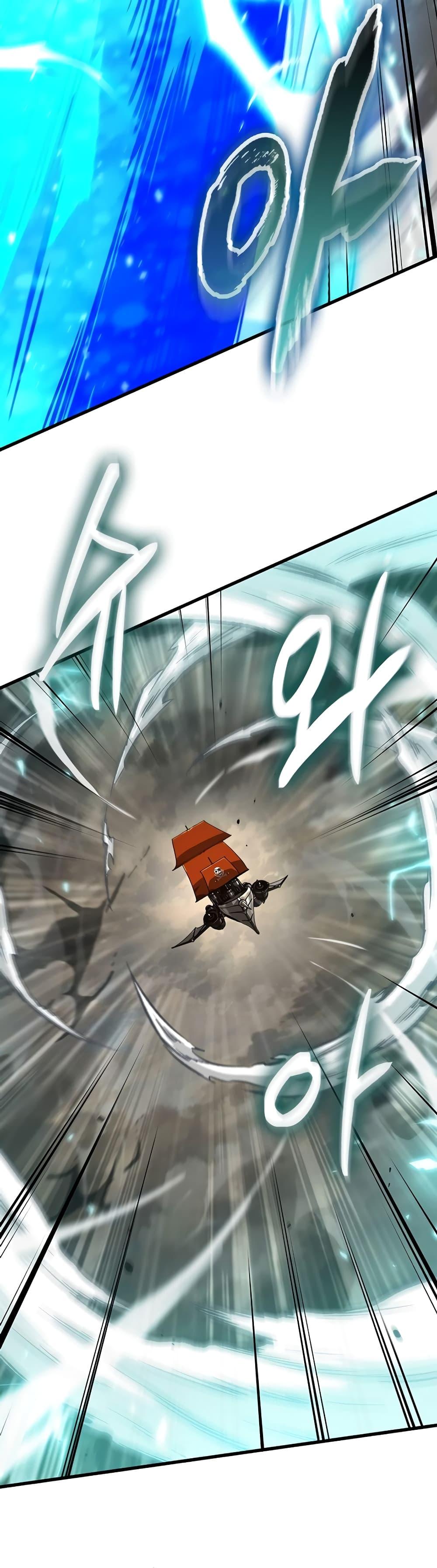 Pick Me Up, Infinite Gacha Chap 121 - Next Chap 122