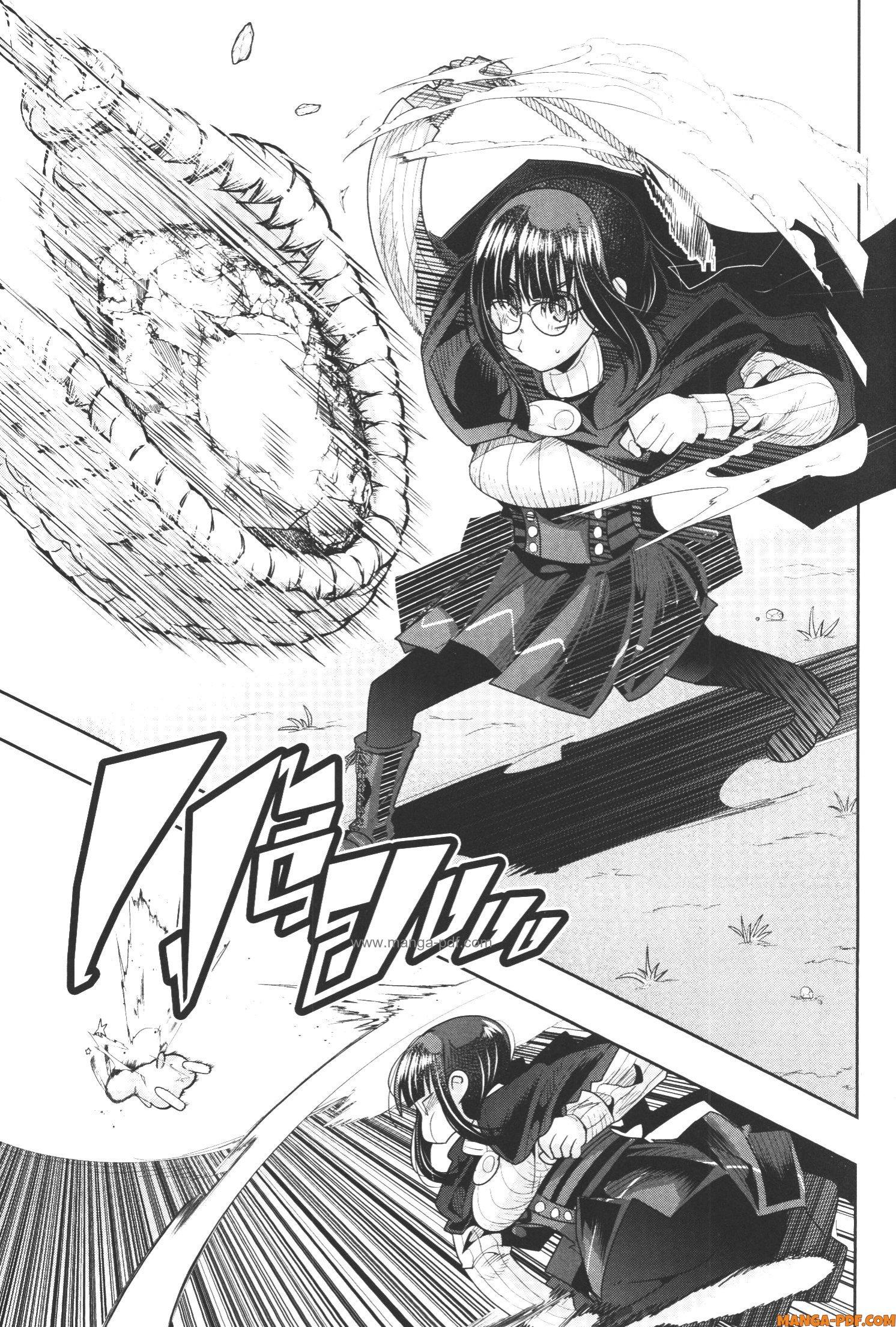 Yoku Wakaranai Keredo Isekai ni Tensei Shiteita You Desu Chap 49 - Next Chap 50