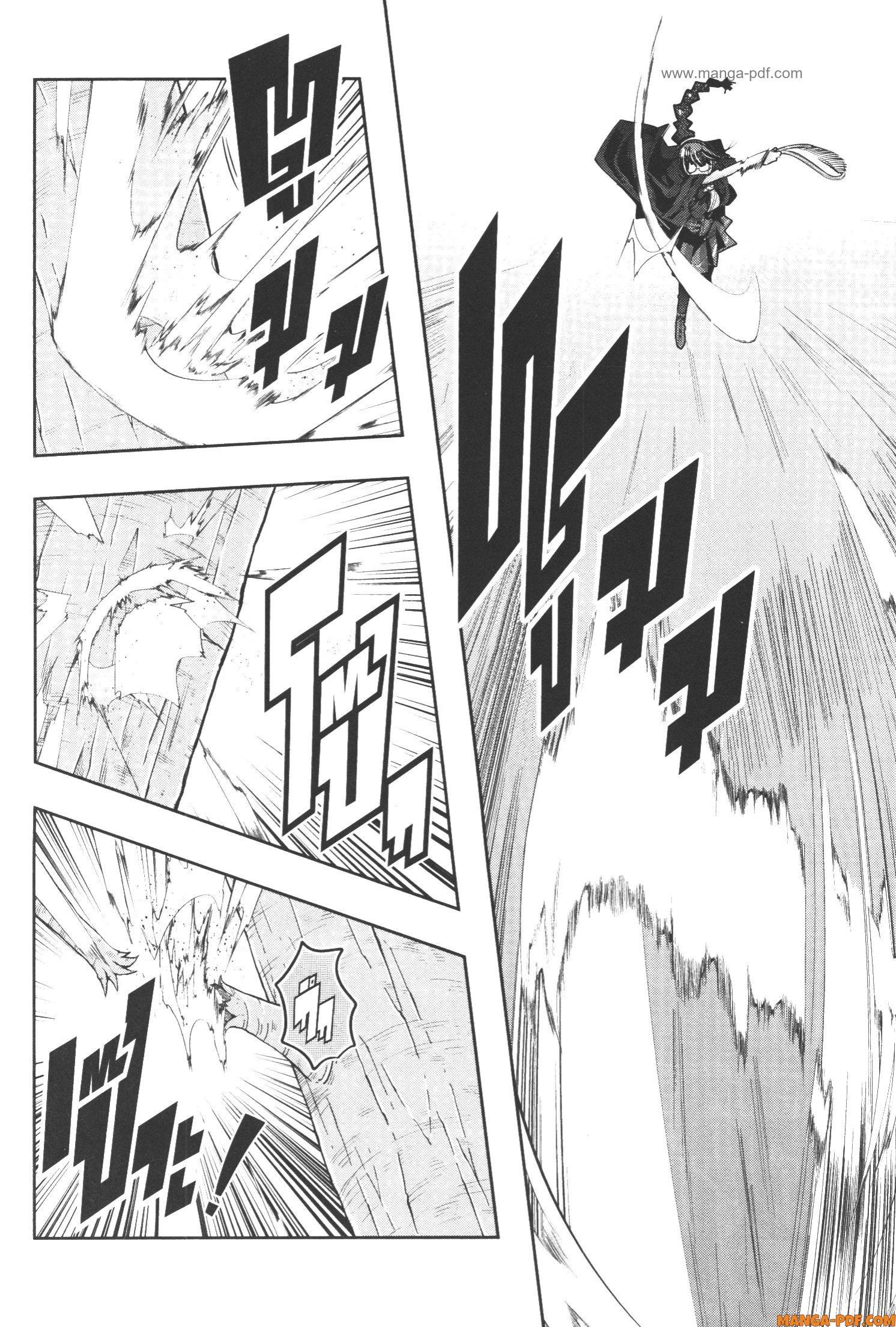 Yoku Wakaranai Keredo Isekai ni Tensei Shiteita You Desu Chap 49 - Next Chap 50