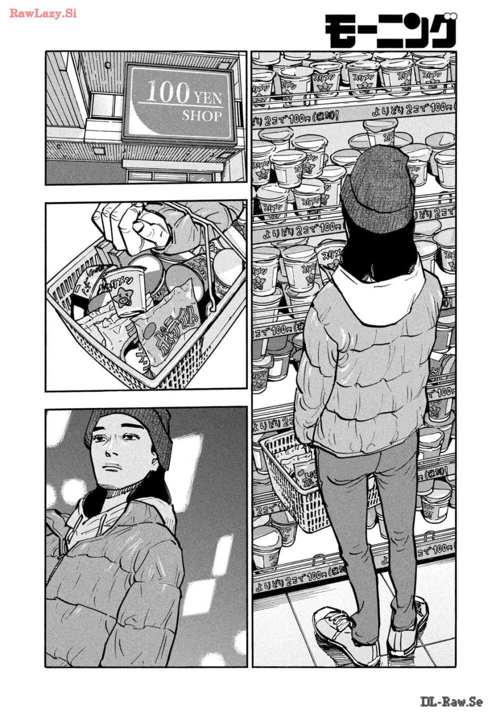 Heiwa no Kuni no Shimazaki e Chap 65 - Next Chap 66