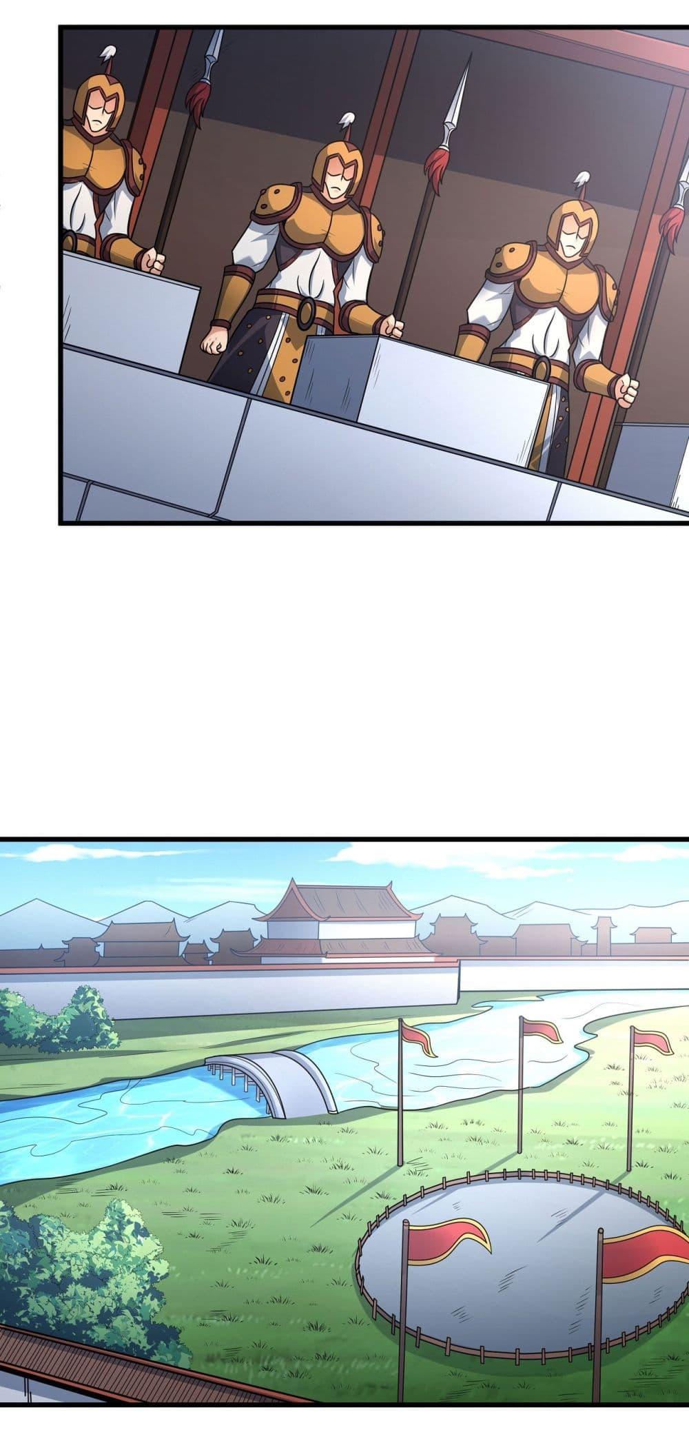 God of Martial Arts Chap 533 - Next Chap 534