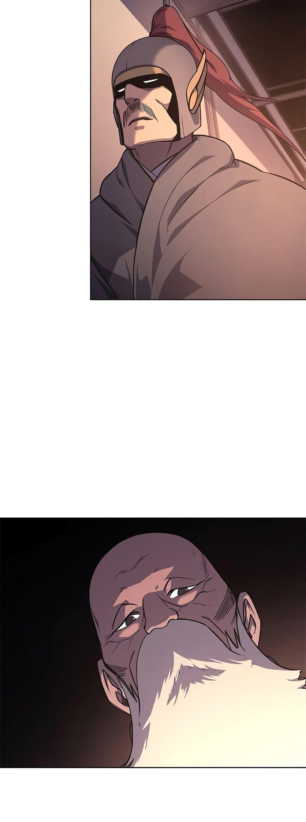 Chronicles of Heavenly Demon ตำนานมารสวรรค์ Chap 233 - Next Chap 234