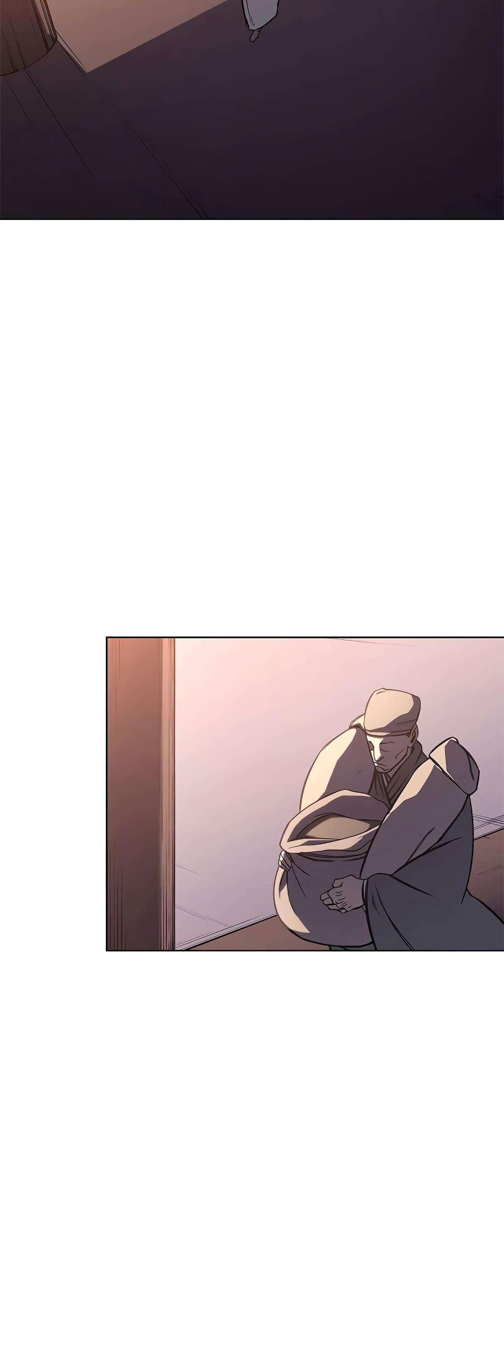 Chronicles of Heavenly Demon ตำนานมารสวรรค์ Chap 233 - Next Chap 234
