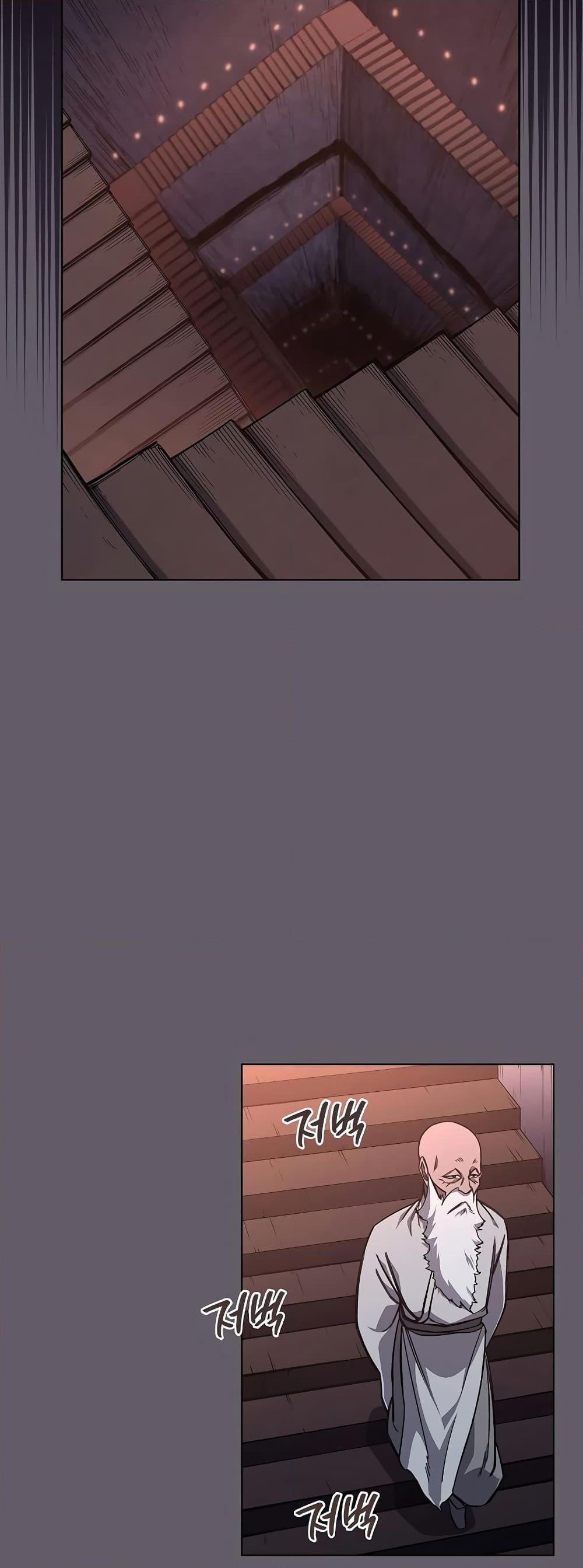 Chronicles of Heavenly Demon ตำนานมารสวรรค์ Chap 233 - Next Chap 234