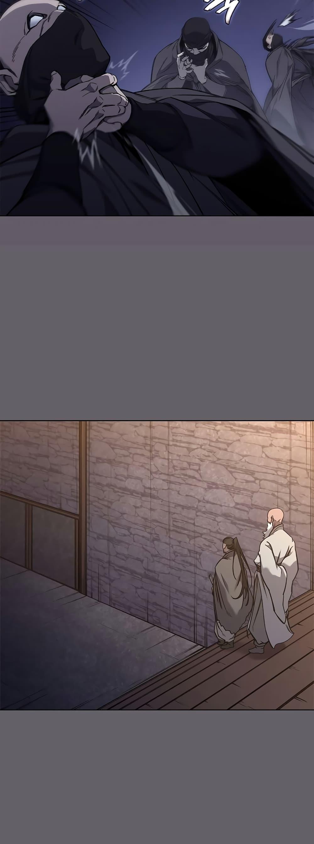 Chronicles of Heavenly Demon ตำนานมารสวรรค์ Chap 233 - Next Chap 234