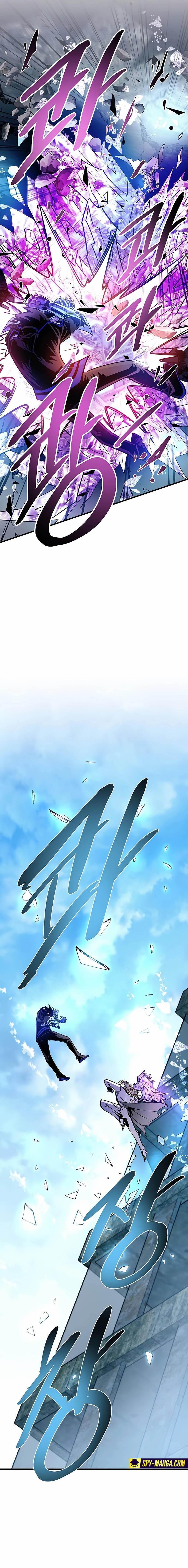 Villain To Kill Chap 146 - Next Chap 147
