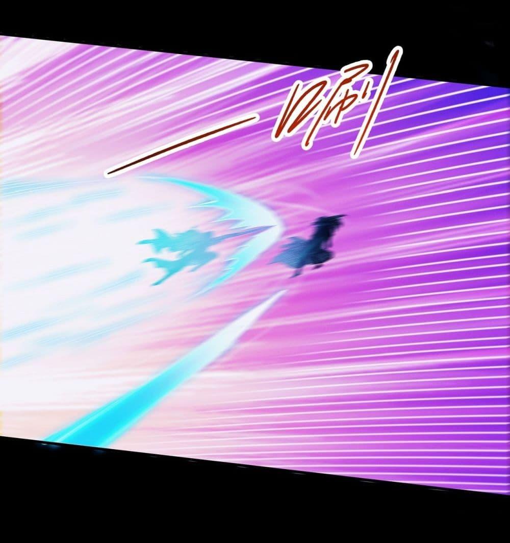 God of Martial Arts Chap 604 - Next Chap 605