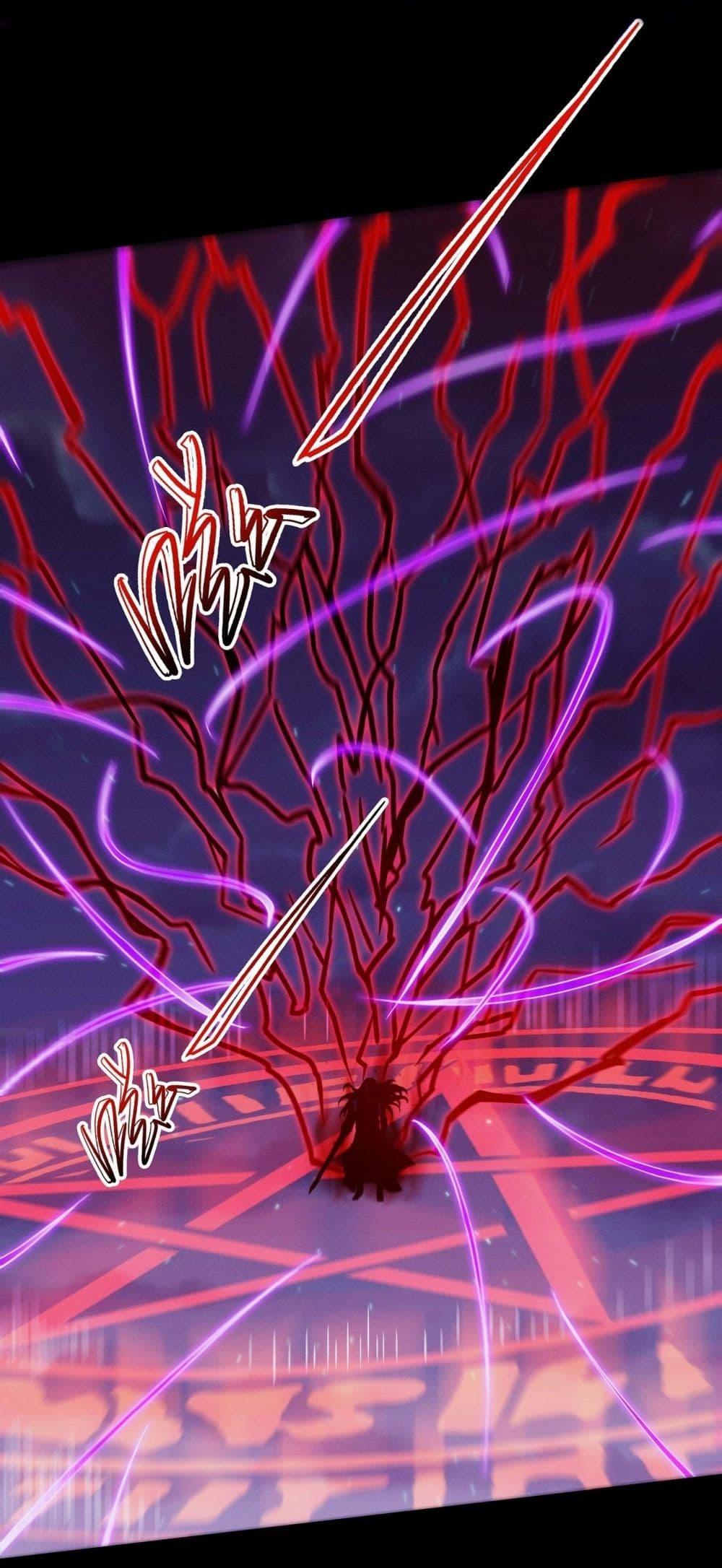 God of Martial Arts Chap 604 - Next Chap 605