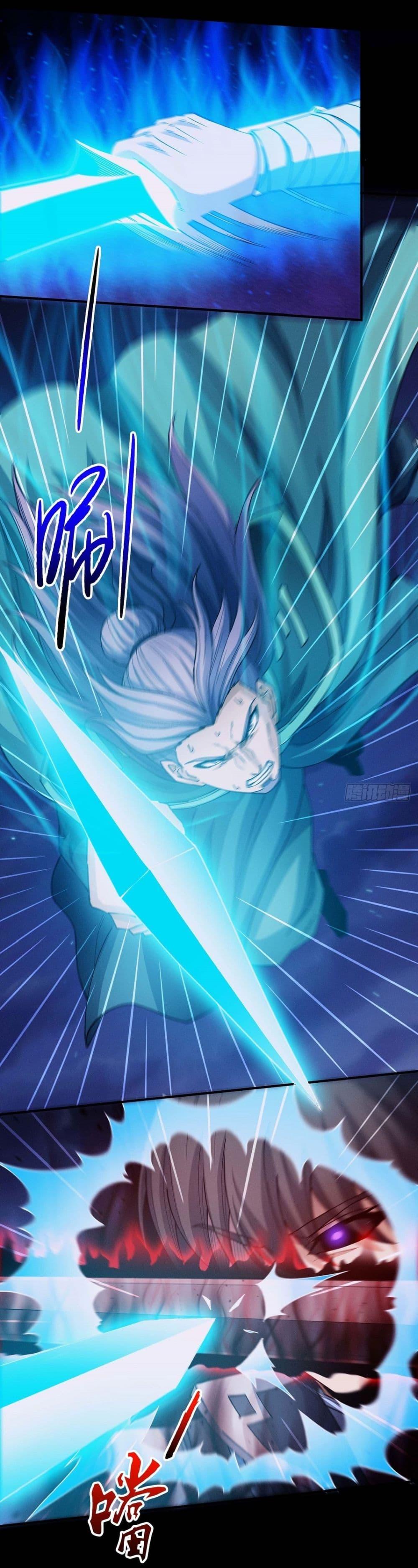 God of Martial Arts Chap 604 - Next Chap 605