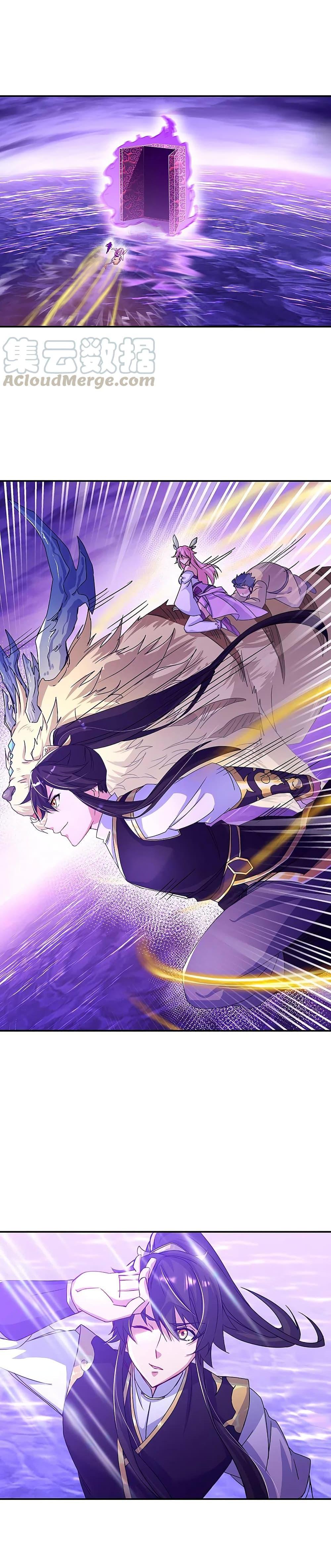 Peerless Battle Spirit Chap 311 - Next Chap 312