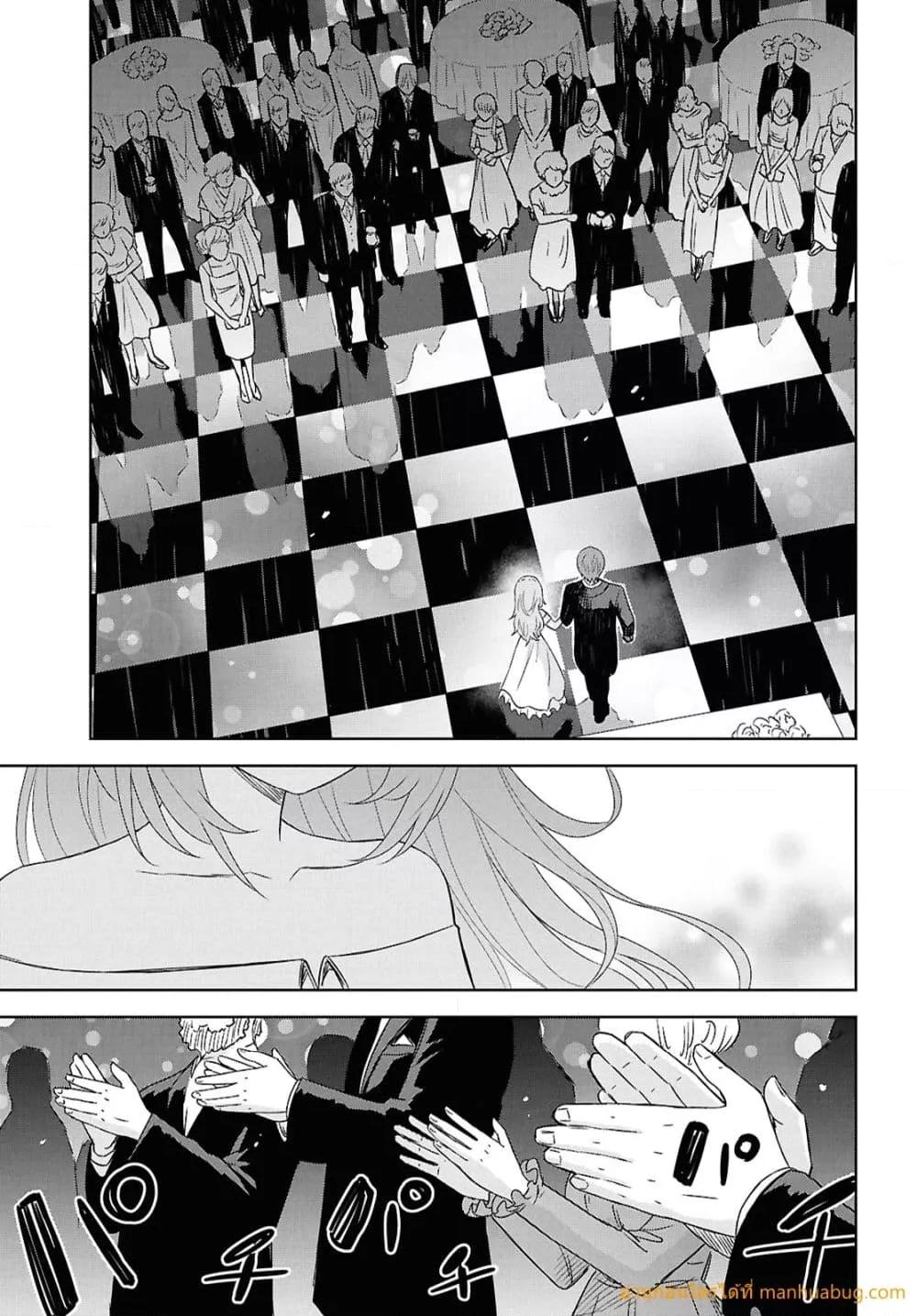 Monogatari no Kuromaku ni Tensei shite Chap 25.1 - Next Chap 26.1
