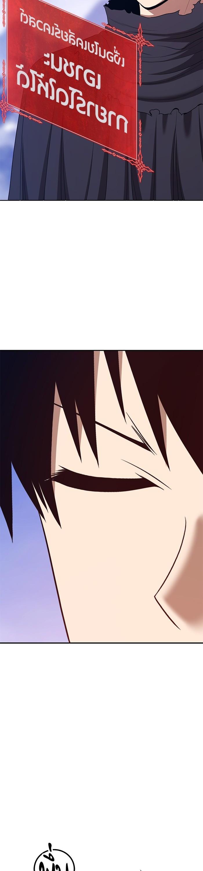 +99 Wooden Stick Chap 95 - Next Chap 96