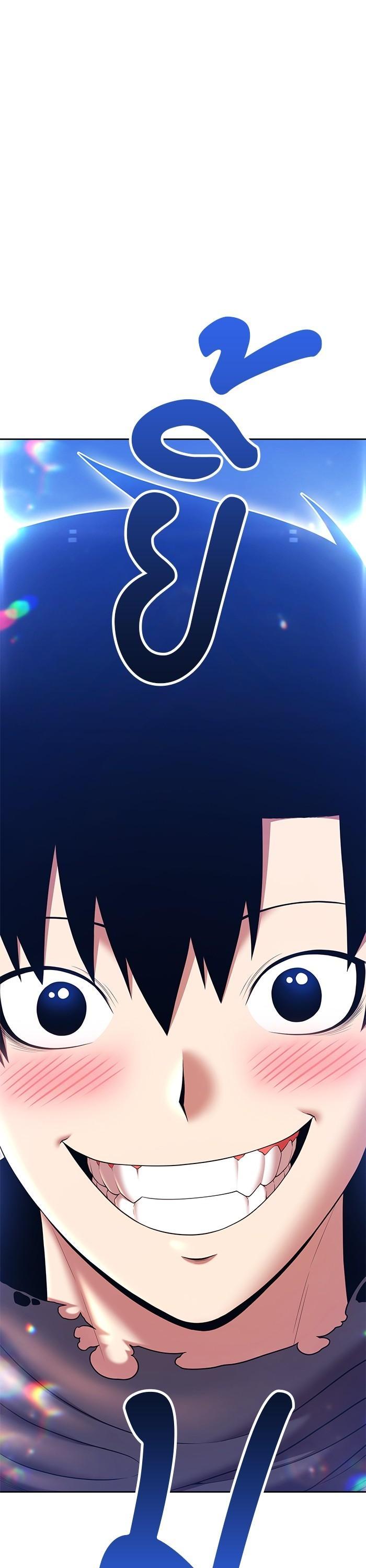 +99 Wooden Stick Chap 95 - Next Chap 96