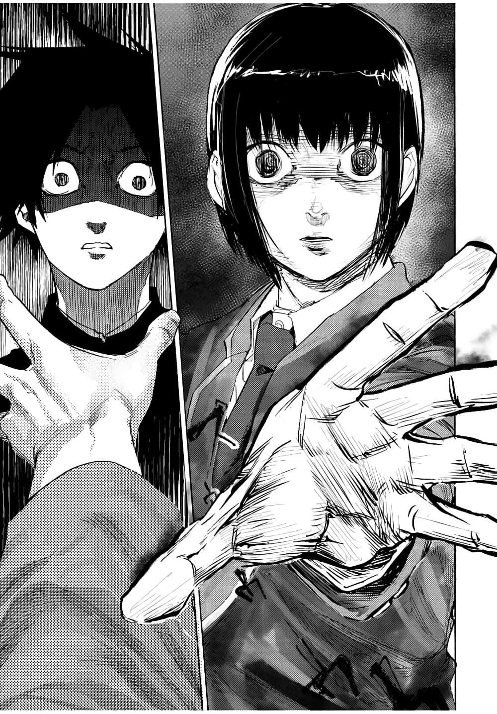 Juujika no Rokunin Chap 66 - Next Chap 67