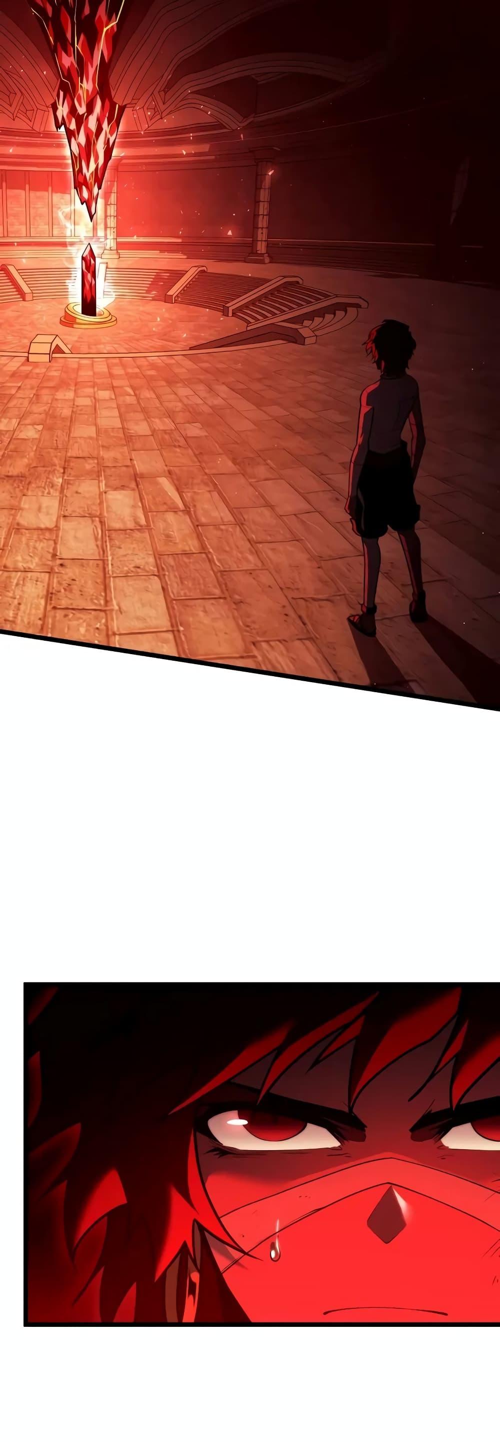 Return of the SSS-Class Ranker Chap 129 - Next Chap 130