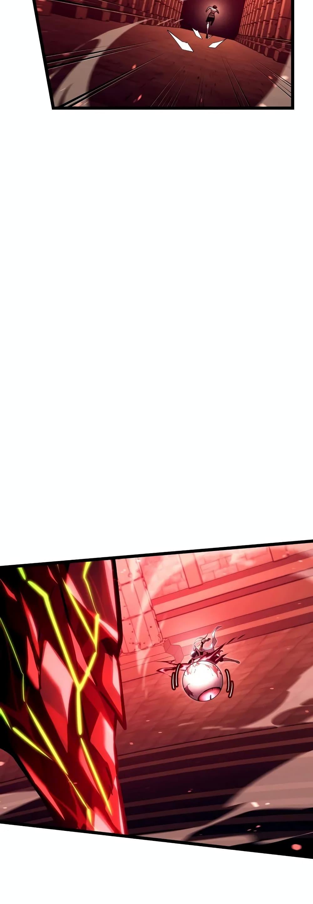 Return of the SSS-Class Ranker Chap 129 - Next Chap 130