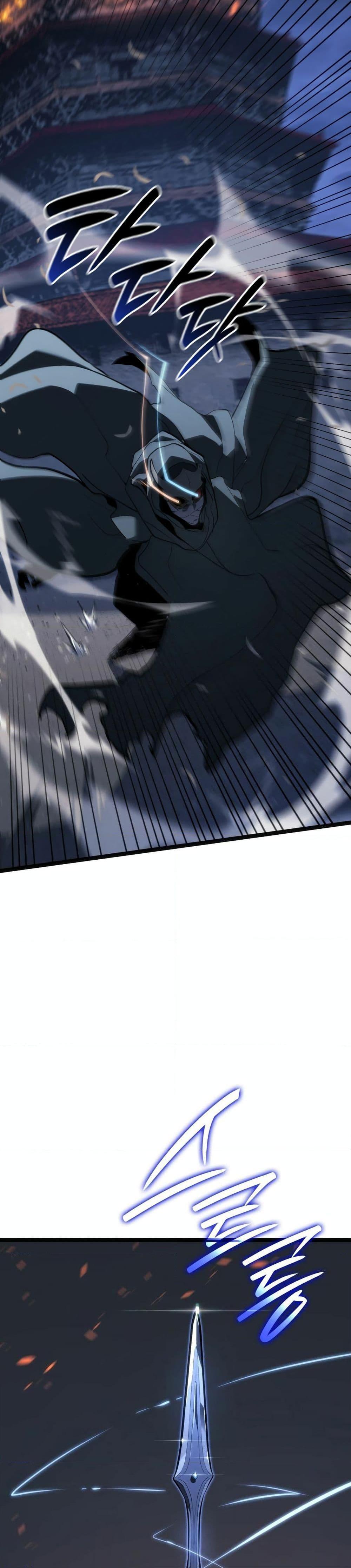 Reaper of the Drifting Moon Chap 84 - Next Chap 85