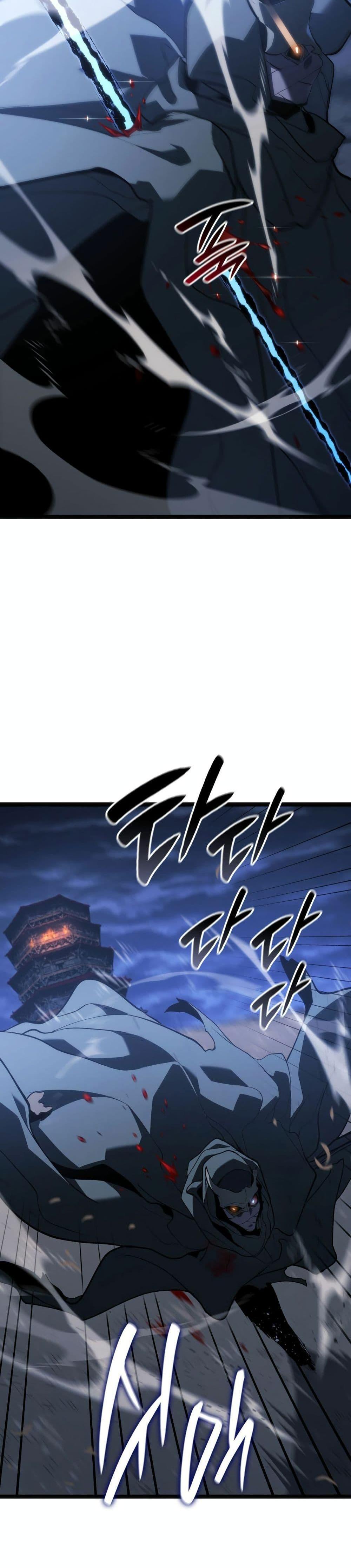 Reaper of the Drifting Moon Chap 84 - Next Chap 85