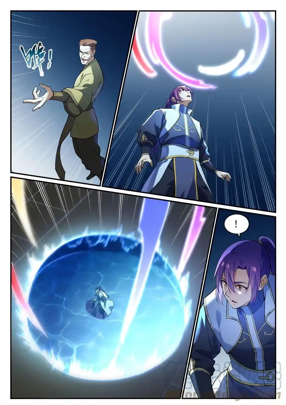 Bailian Chengshen Chap 935 - Next Chap 936