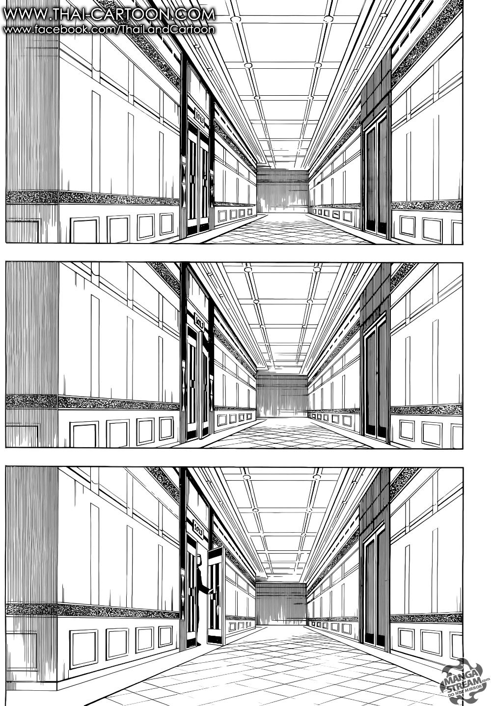 Hunter X Hunter Chap 375 - Next Chap 376