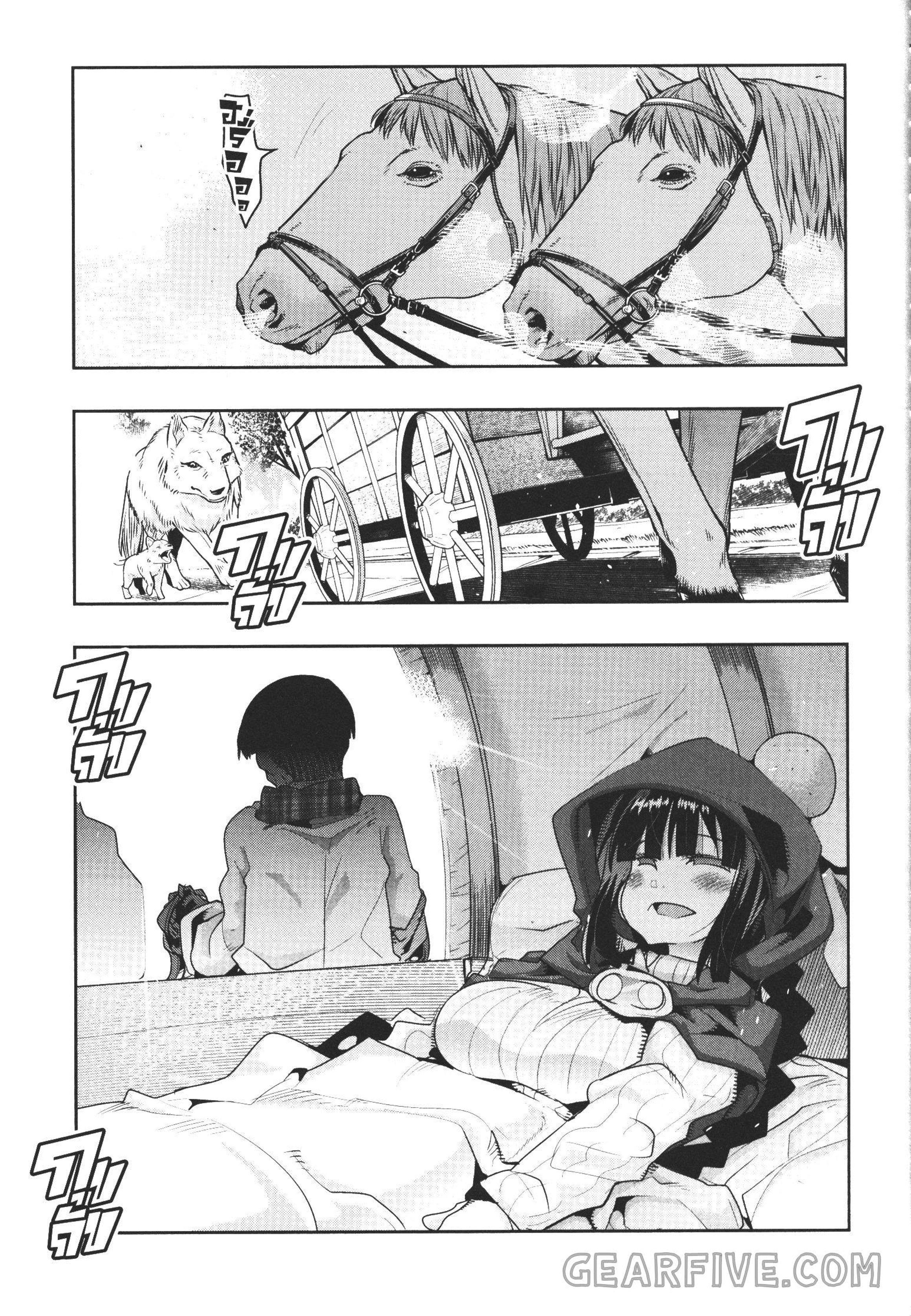 Yoku Wakaranai Keredo Isekai ni Tensei Shiteita You Desu Chap 10 - Next Chap 11