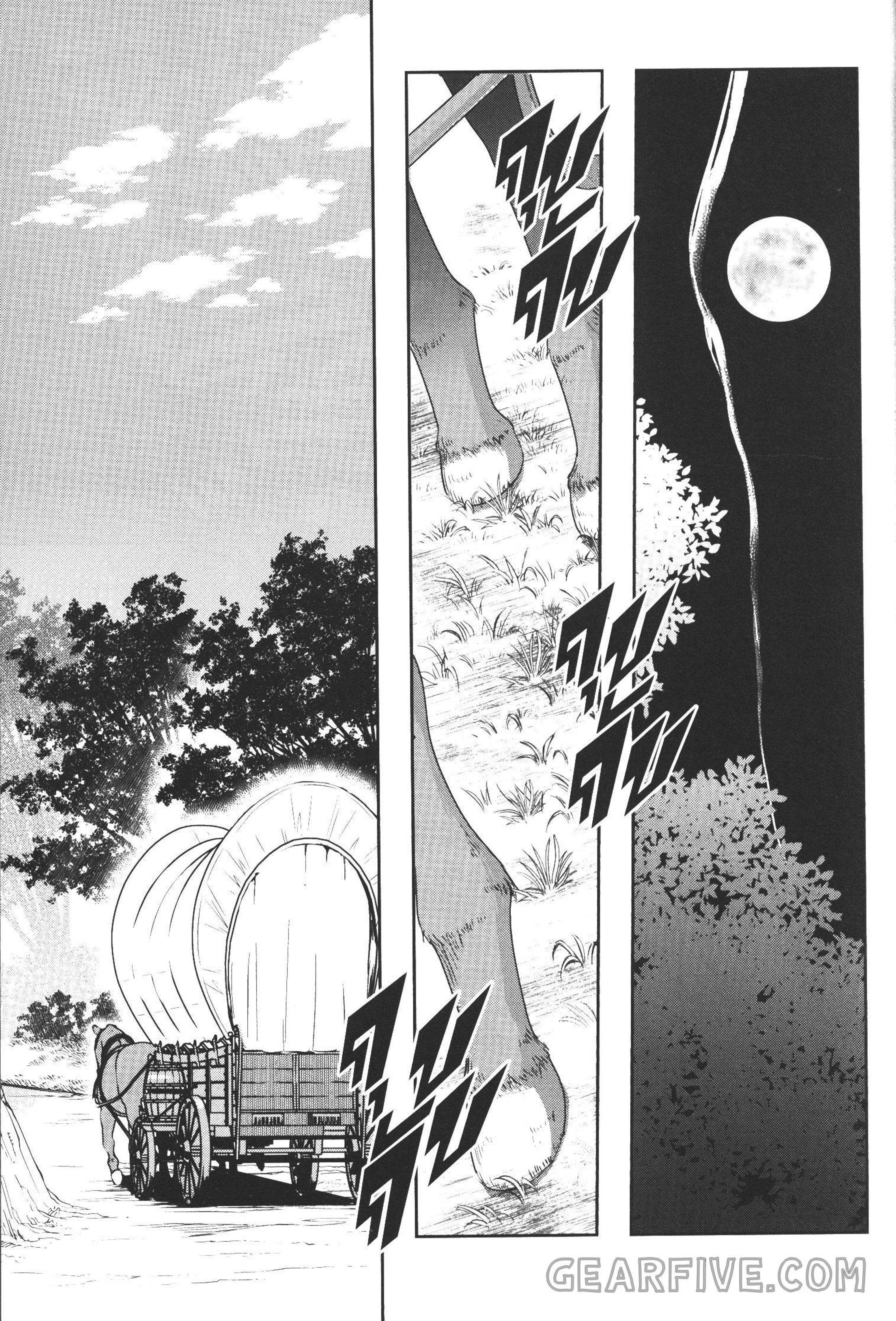 Yoku Wakaranai Keredo Isekai ni Tensei Shiteita You Desu Chap 10 - Next Chap 11