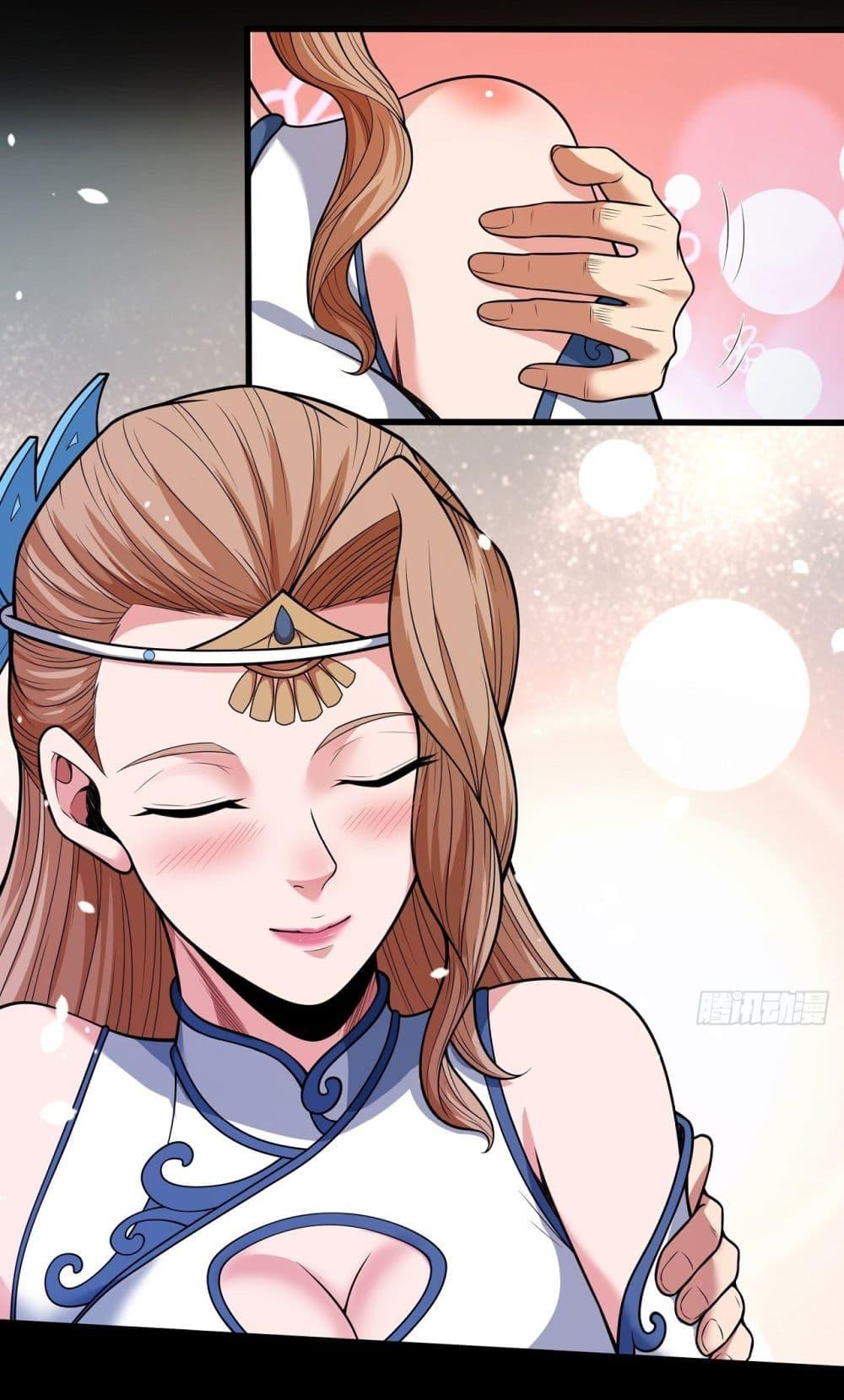 God of Martial Arts Chap 596 - Next Chap 597