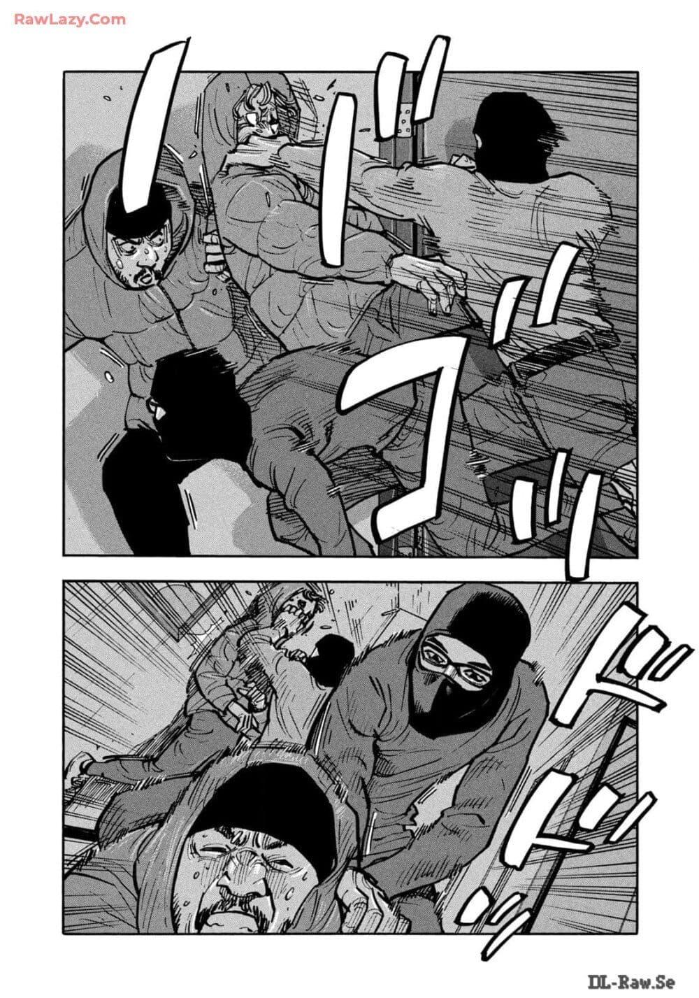 Heiwa no Kuni no Shimazaki e Chap 66 - Next Chap 67