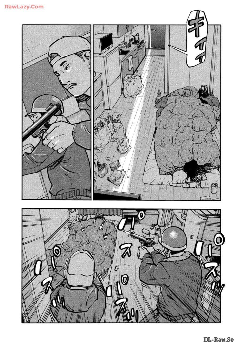 Heiwa no Kuni no Shimazaki e Chap 66 - Next Chap 67