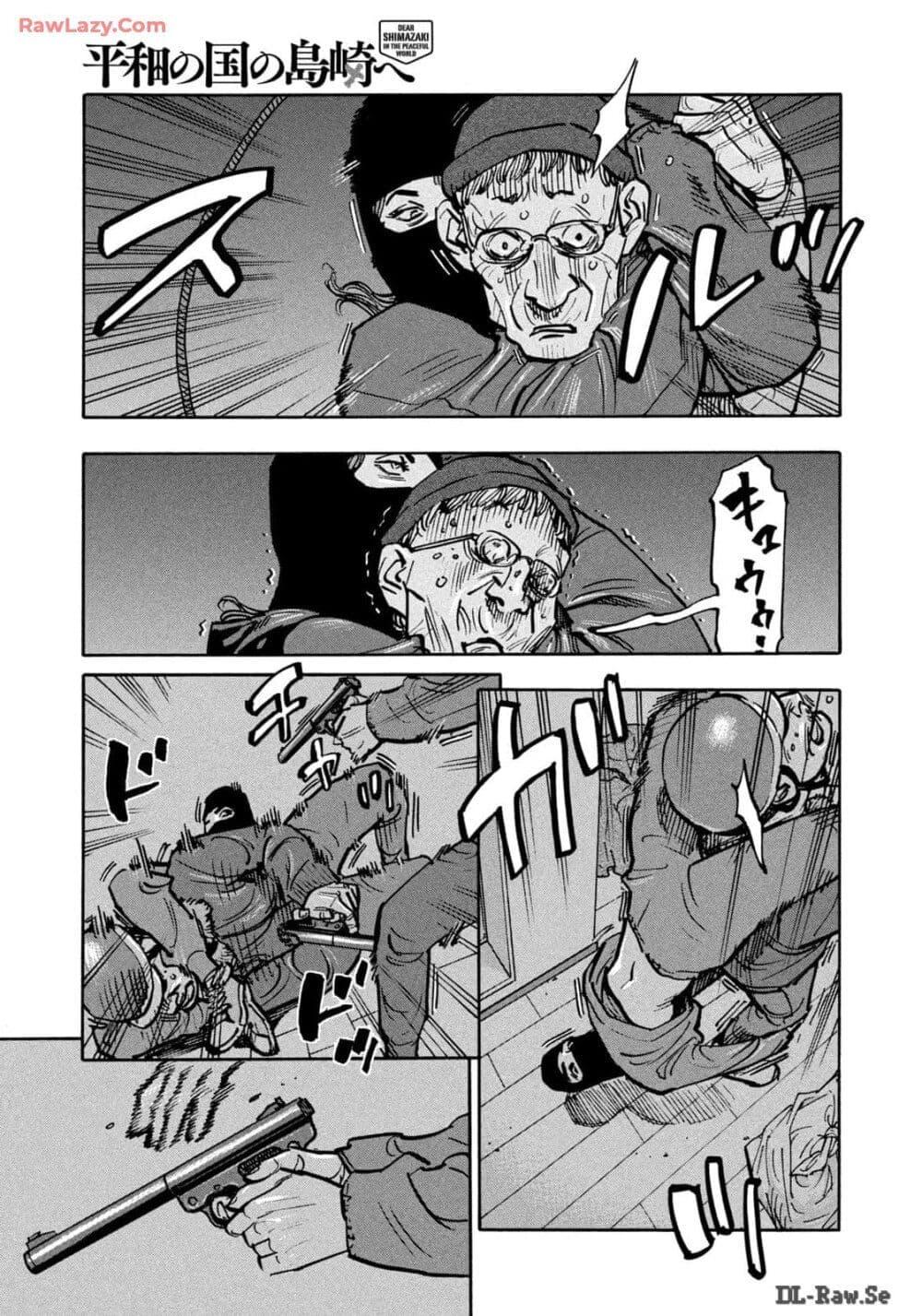 Heiwa no Kuni no Shimazaki e Chap 66 - Next Chap 67