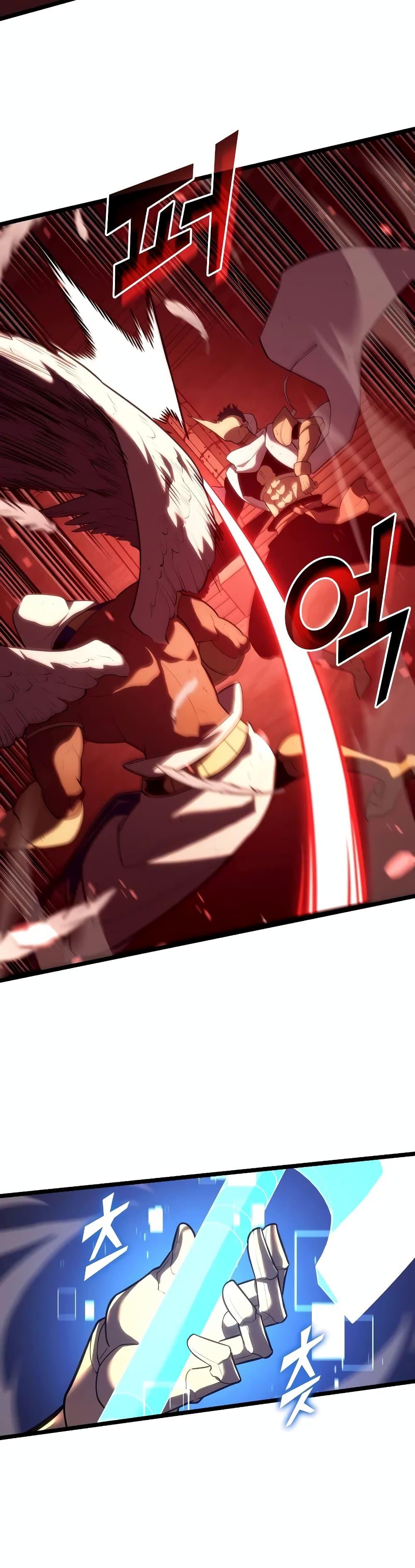 Return of the SSS-Class Ranker Chap 130 - Next Chap 131