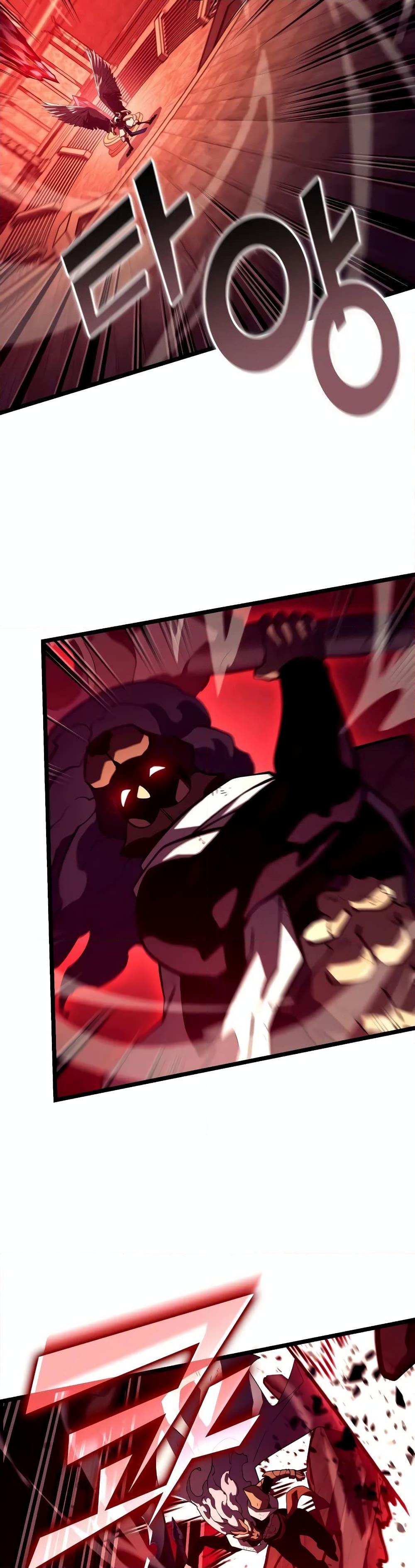 Return of the SSS-Class Ranker Chap 130 - Next Chap 131