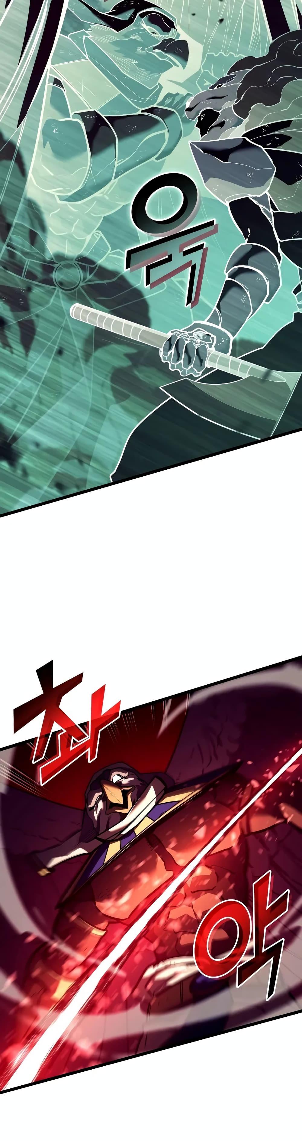 Return of the SSS-Class Ranker Chap 130 - Next Chap 131