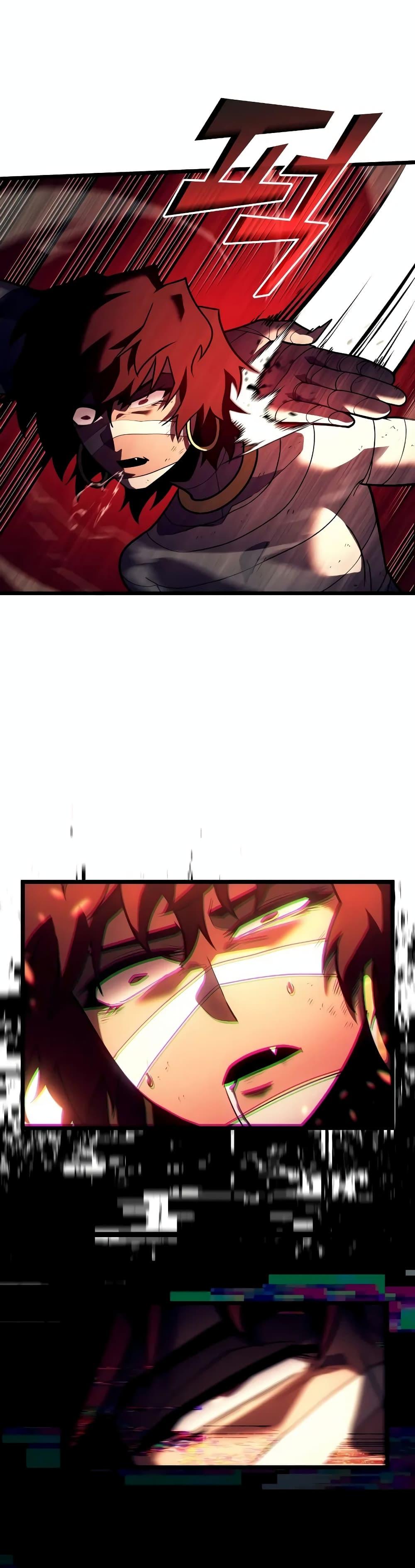 Return of the SSS-Class Ranker Chap 130 - Next Chap 131