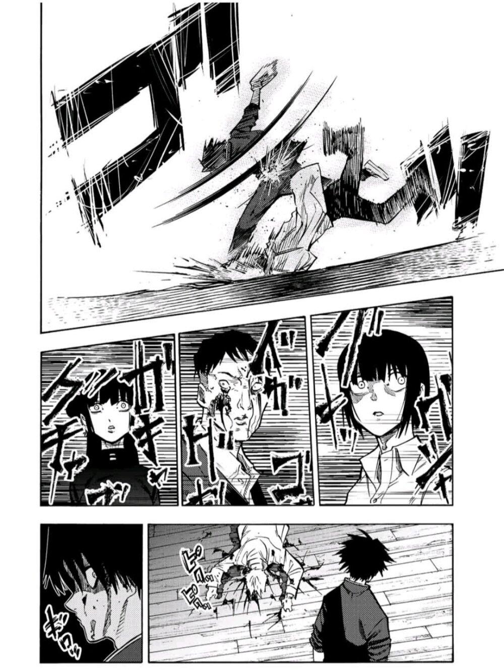 Juujika no Rokunin Chap 84 - Next Chap 85