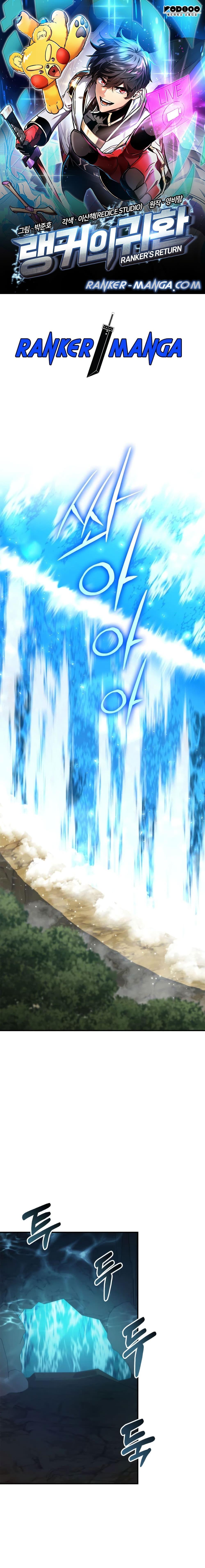 Ranker’s Return (Remake) Chap 134 - Next Chap 135